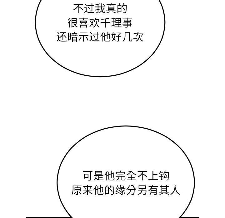 74.jpg