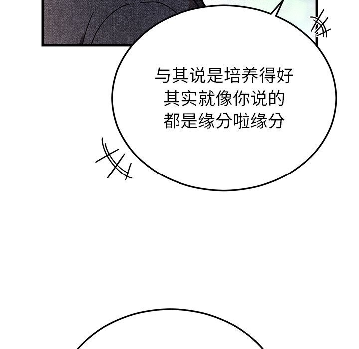 76.jpg