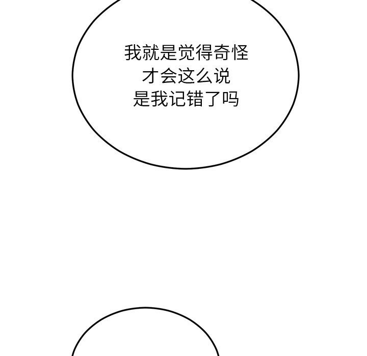 86.jpg