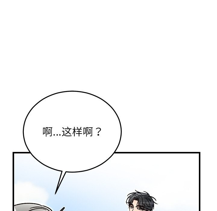 91.jpg