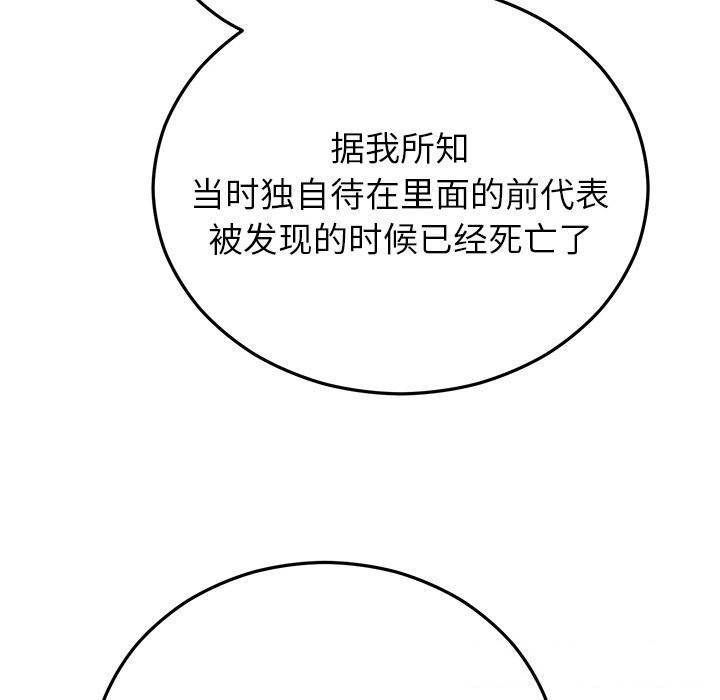 93.jpg