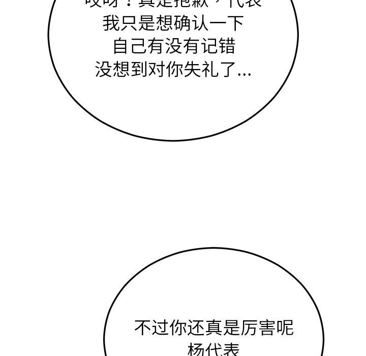 101.jpg