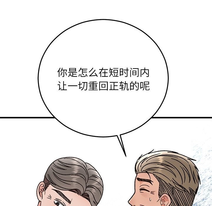 104.jpg