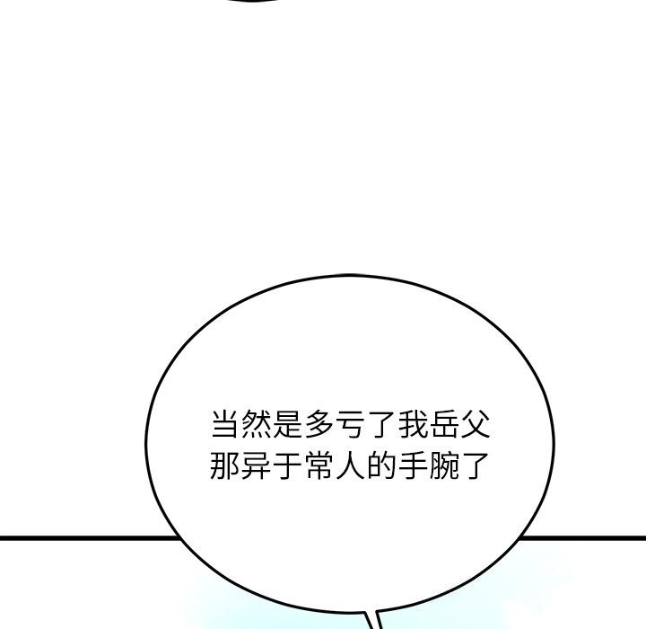 106.jpg