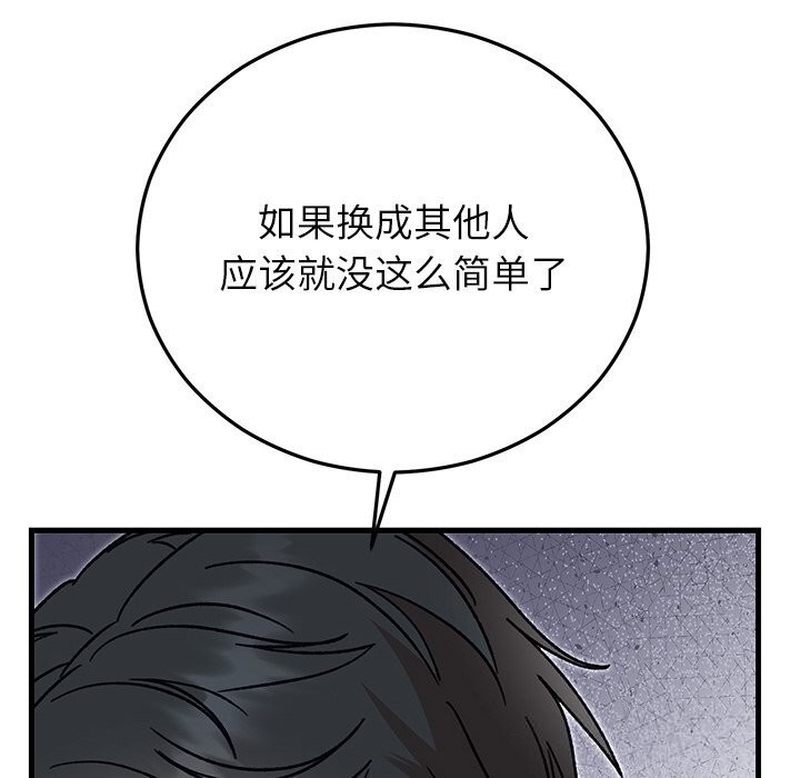 109.jpg