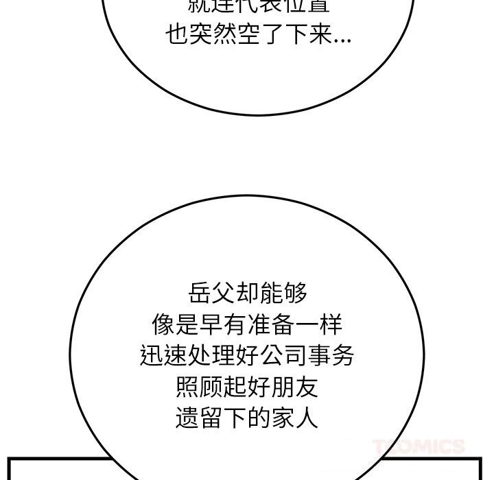 111.jpg