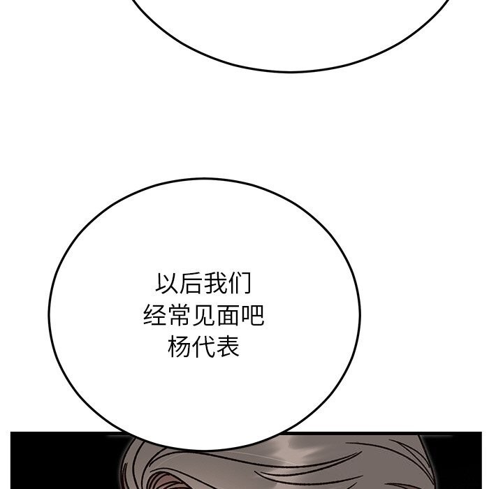 122.jpg