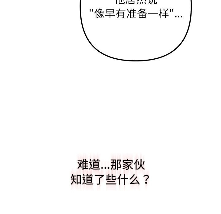 124.jpg