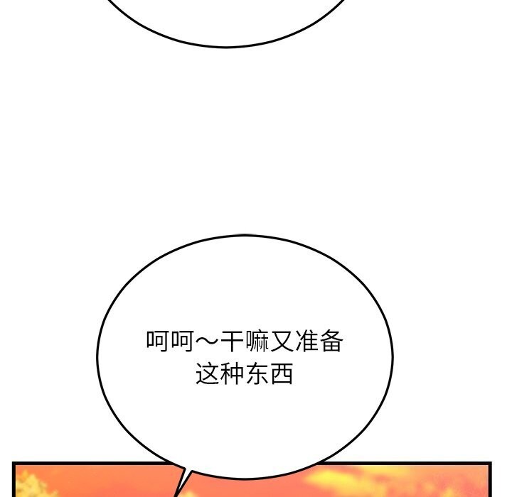 147.jpg