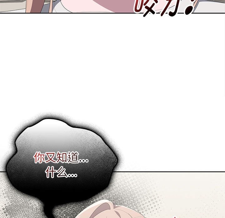 134.jpg
