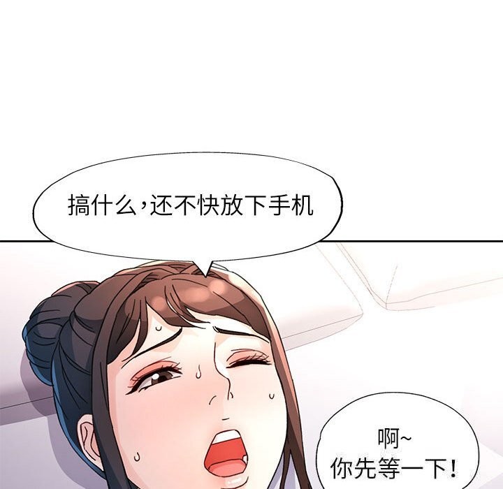 89.jpg