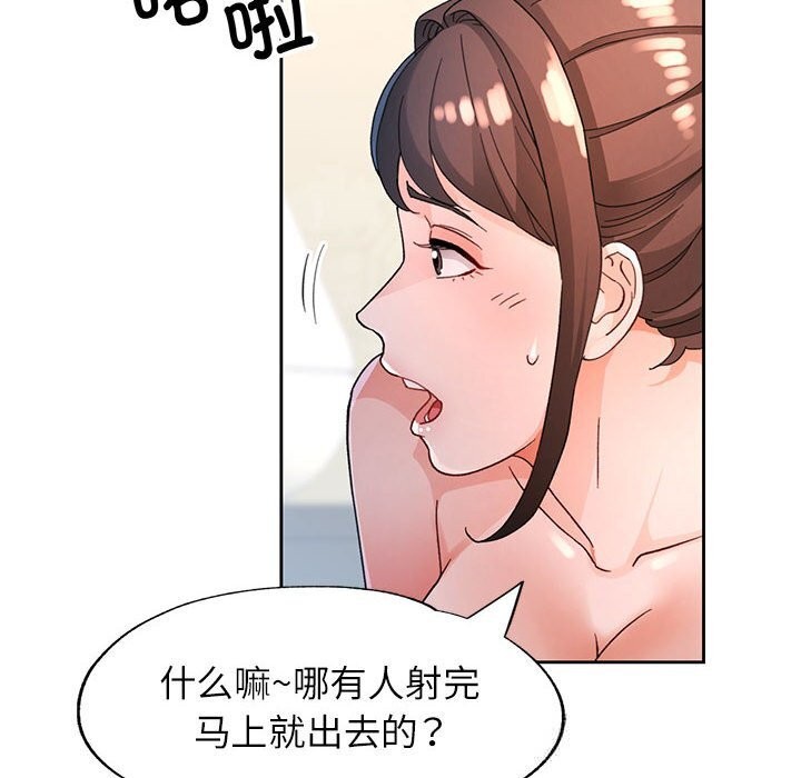108.jpg