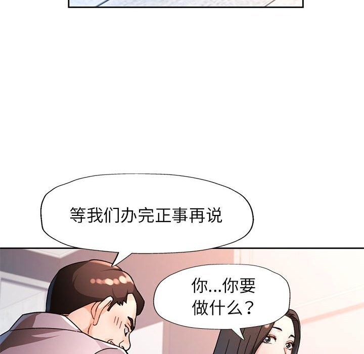 119.jpg