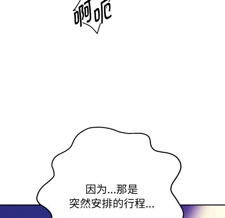 79.jpg