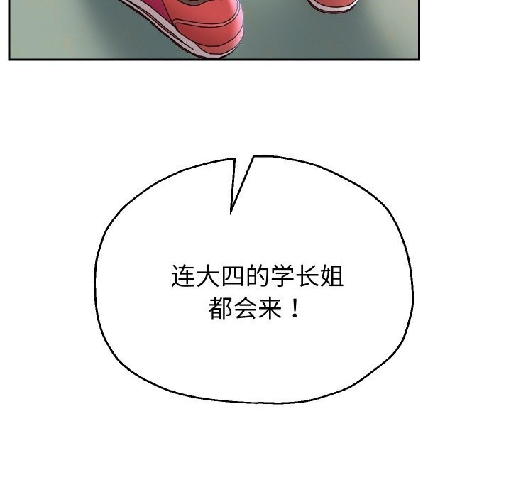 144.jpg