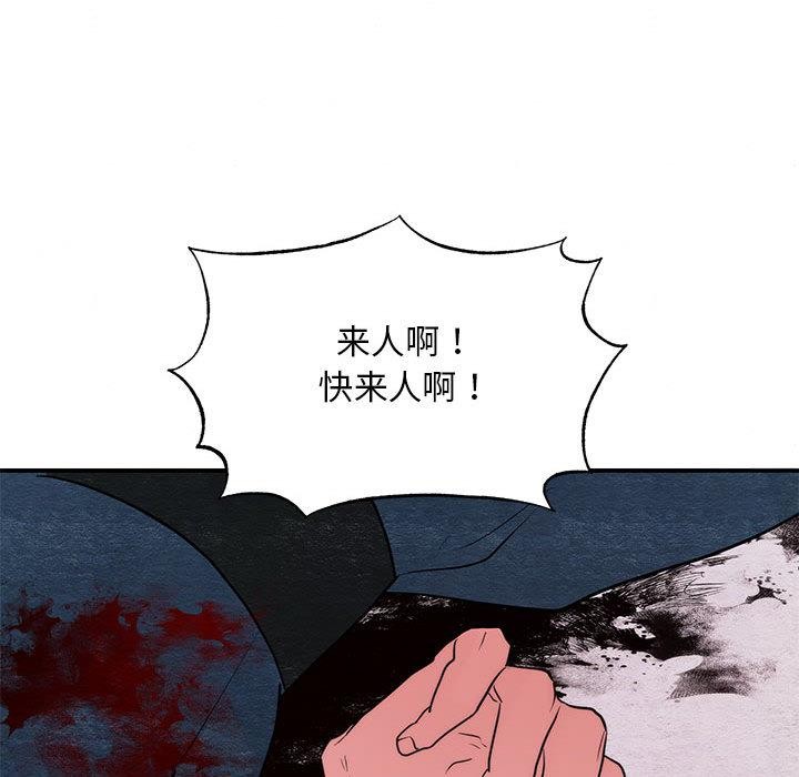 74.jpg
