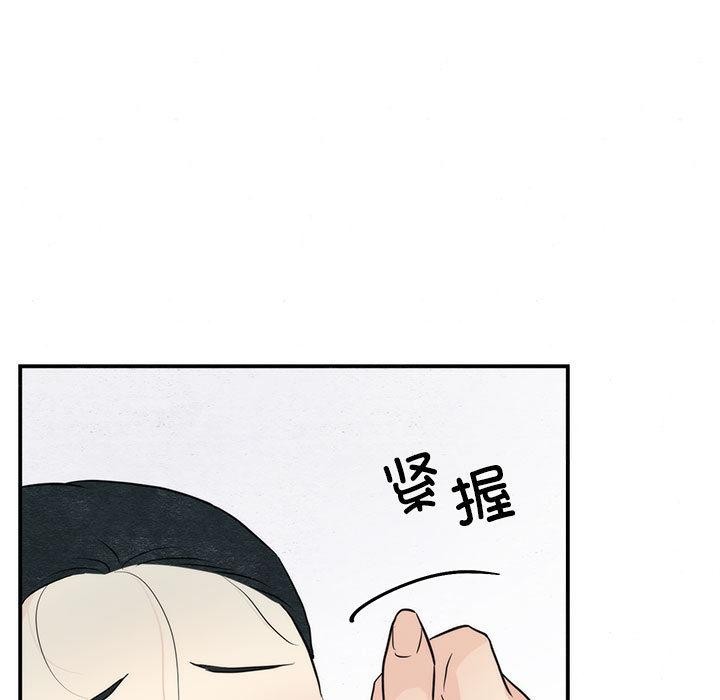 92.jpg