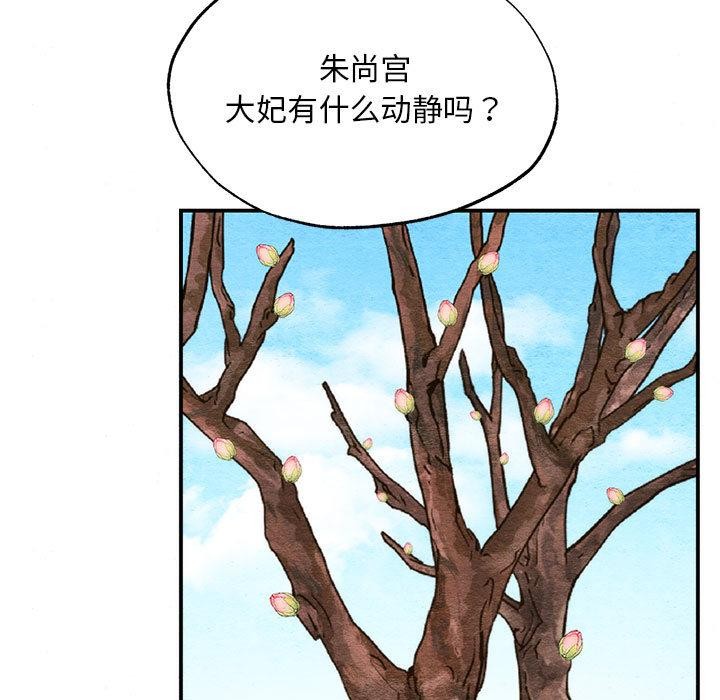 102.jpg