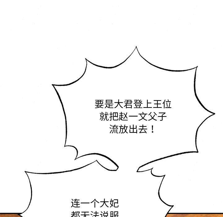 113.jpg