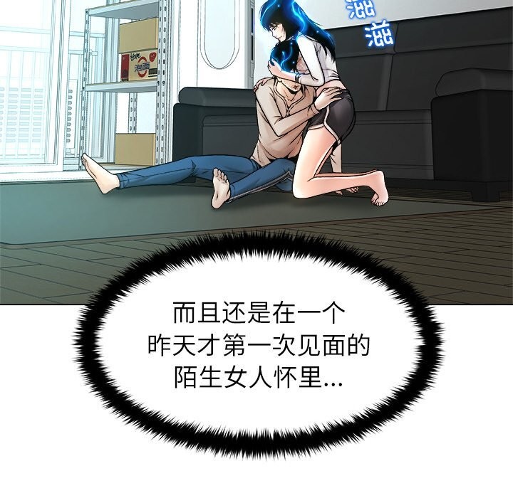 88.jpg