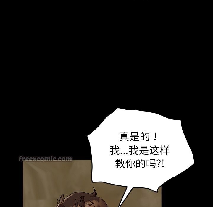 139.jpg