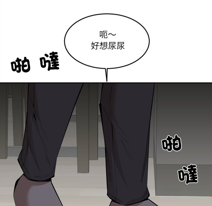 86.jpg