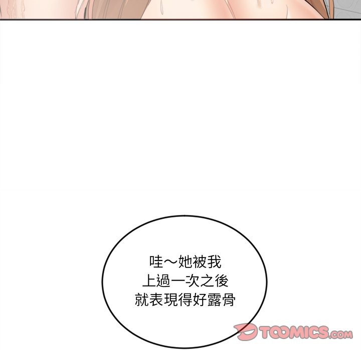 123.jpg