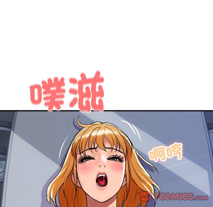 108.jpg