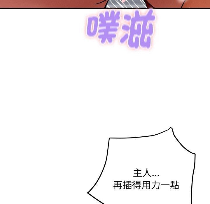 170.jpg