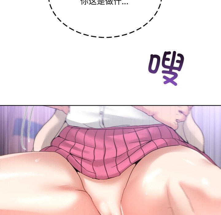 145.jpg