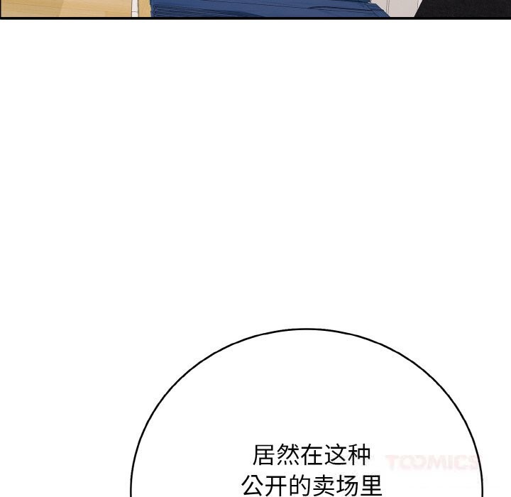 52.jpg