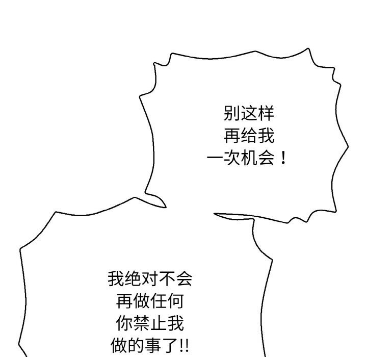 74.jpg