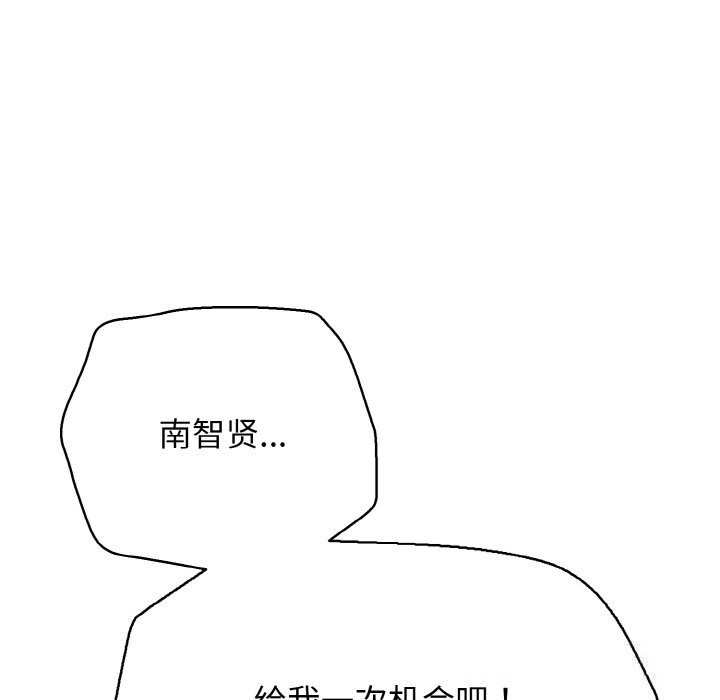 79.jpg