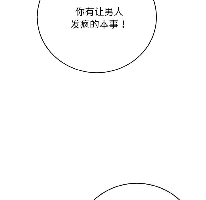 89.jpg