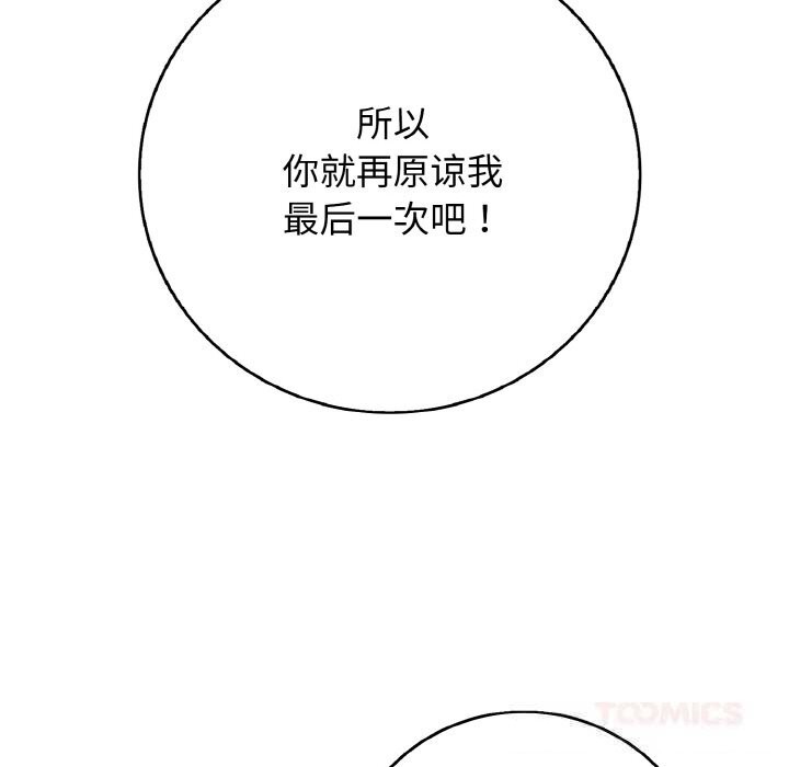 92.jpg