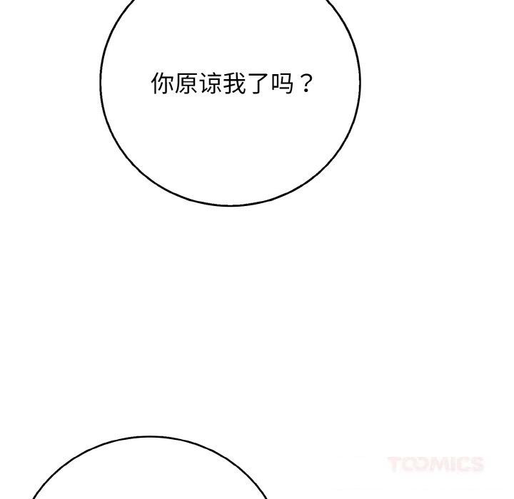 100.jpg