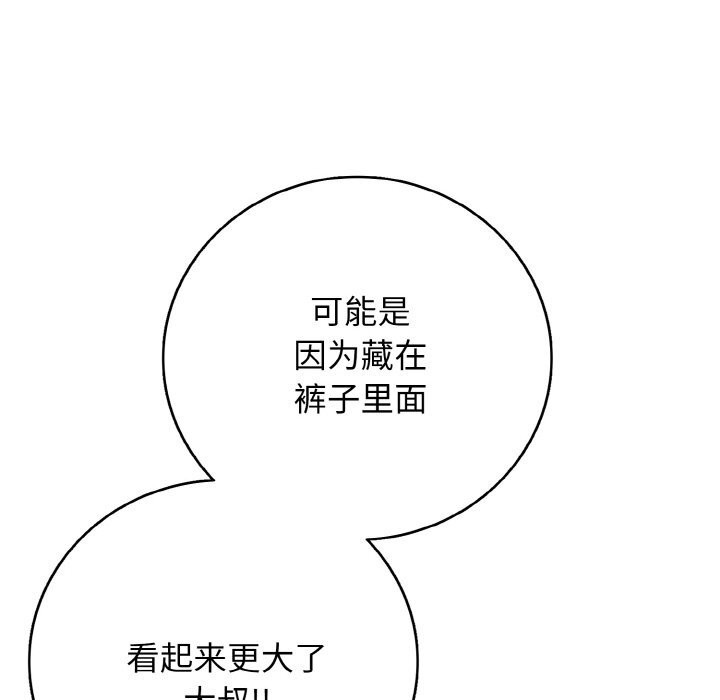 117.jpg