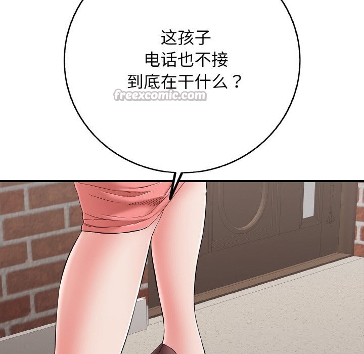 168.jpg