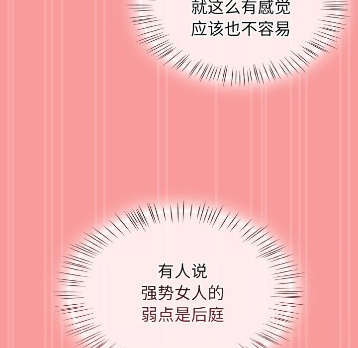 100.jpg