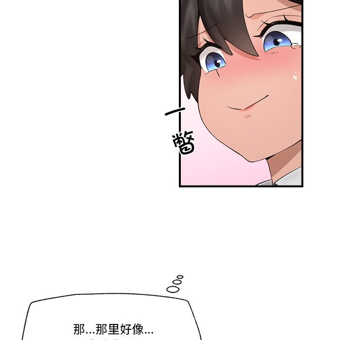 54.jpg