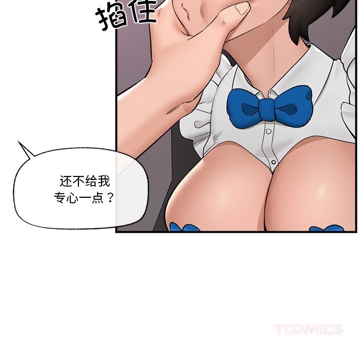 57.jpg
