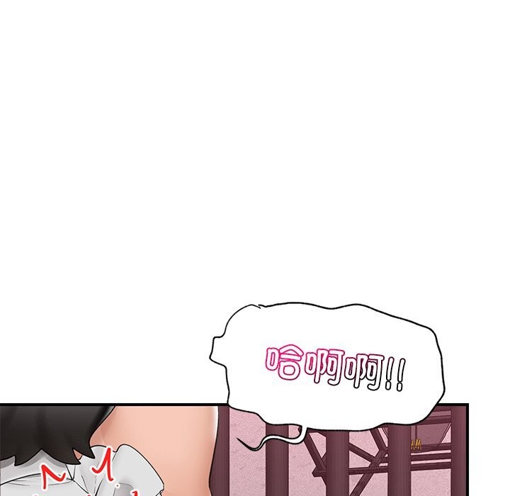 97.jpg