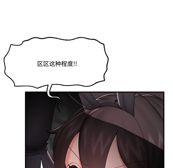 107.jpg