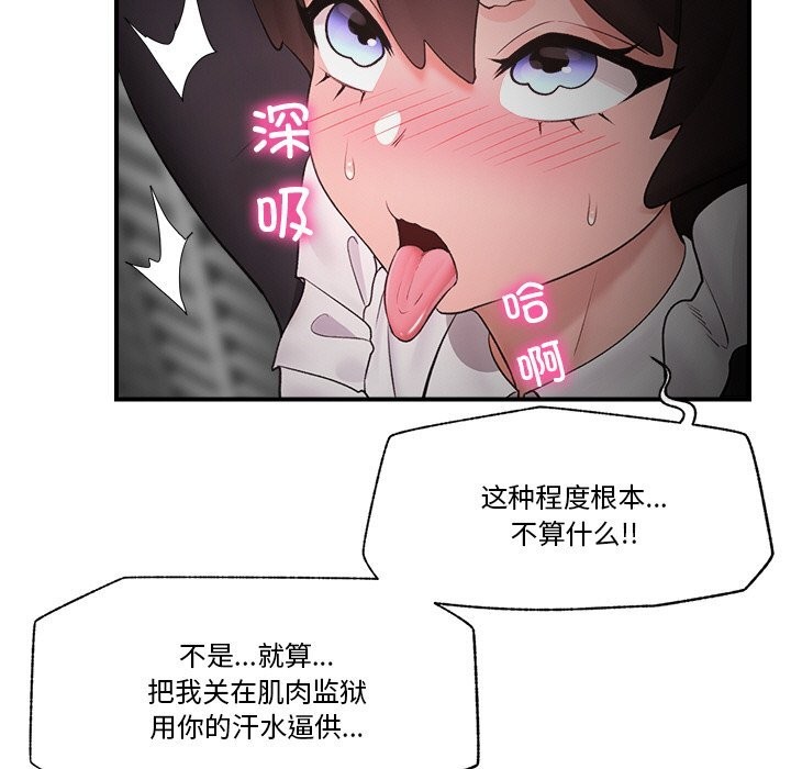 108.jpg