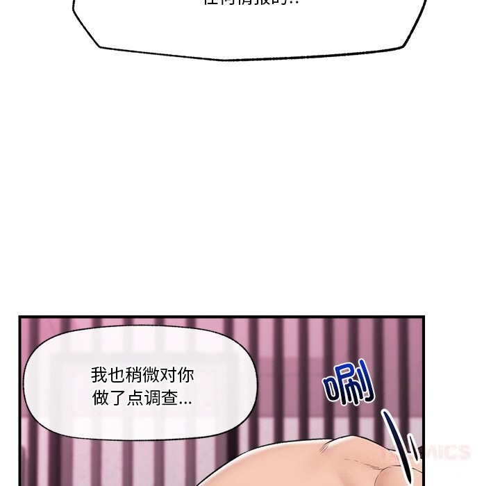 138.jpg