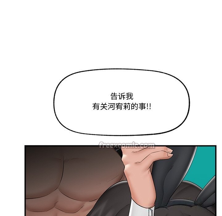 140.jpg