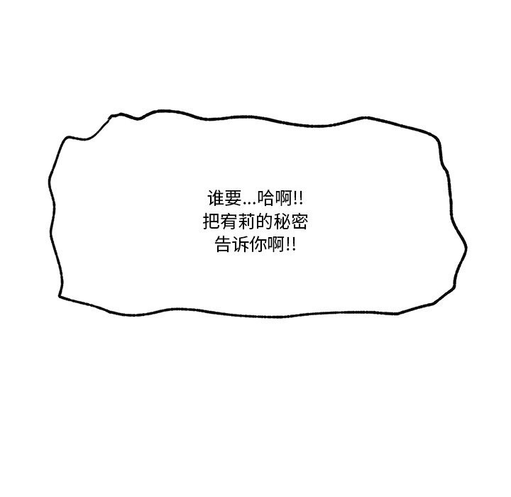 159.jpg