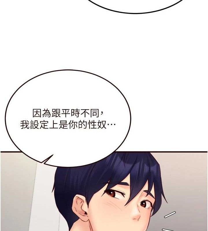 77.jpg