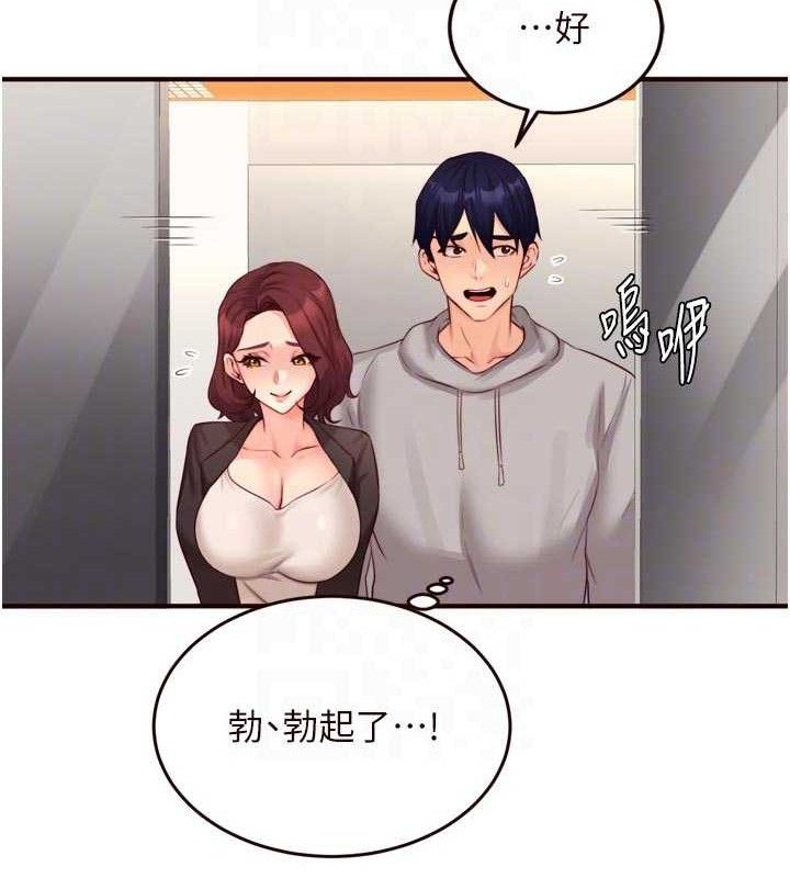 81.jpg