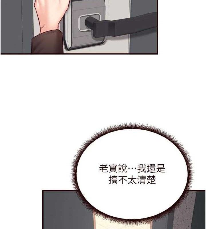 83.jpg